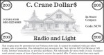 CCrane Coupon $200